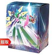 PTCG《專用造型收納盒》未來閃光式樣 ⚘ 寶可夢集換式卡牌遊戲 ⚘ Pok&eacute;mon Trading Card Game