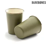 【兩入一組】Barebones CKW-1029 雙色琺瑯杯組 Enamel 2-Tone TALL Cup (16oz) / 城市綠洲 (杯子 茶杯 水杯 高杯) 黃褐綠