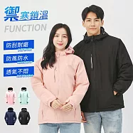 【KISSDIAMOND】禦寒鎖溫三防加絨衝鋒外套(男女同款/KDFJ-D11) 4XL 粉色