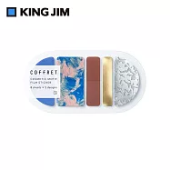 【HITOTOKI】COFFRET 調色盤薄膜貼紙 圓型 地平線藍