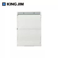 【KING JIM】COMPACK BOARD 可折疊多功能板夾 霜白
