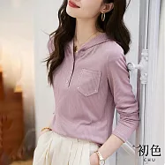 【初色】純色直條紋長袖單排釦口袋連帽T恤上衣-粉色-31114(M-2XL可選) M 粉色