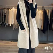 【初色】純色寬鬆無袖口袋開衫中長款連帽毛衣背心針織外套-共3色-31422(F可選) F 米色