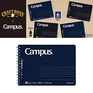 KOKUYO Campus大人橫向筆記本 (線圈款)B6點線-藍