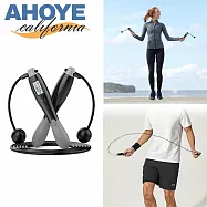 【Ahoye】有繩/無繩兩用電子計數跳繩 (跳繩 有繩跳繩 負重跳繩 無繩跳繩)