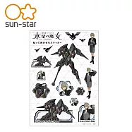 【日本正版授權】機動戰士鋼彈 水星的魔女 透明大貼紙 日本製 行李貼 sun-star - 伊蘭款