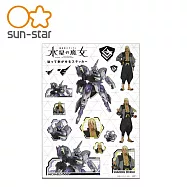 【日本正版授權】機動戰士鋼彈 水星的魔女 透明大貼紙 日本製 行李貼 sun-star - 沙迪克款