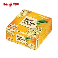 【Kenji 健司】香蔥餅乾(28入/盒)