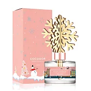 【COCODOR】奇幻光彩擴香瓶200ml