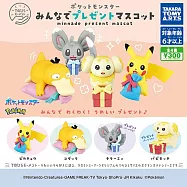 【日本正版授權】全套4款 精靈寶可夢 禮物公仔 扭蛋/轉蛋 皮卡丘/可達鴨/神奇寶貝 069475