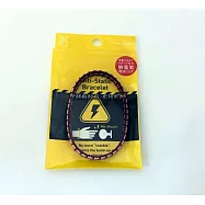 【中臣】日本 INOUE 防靜電手環 (抗靜電消除，可當髮圈) 紅粉