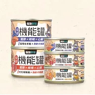 怪獸部落-犬機能罐-紅石榴嫩雞(箱)80g*24罐(有效日期2026/8/15)