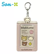 【日本正版授權】拉拉熊 造型票卡夾 票夾/證件套/悠遊卡夾 懶懶熊/Rilakkuma - 粉色款