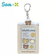 【日本正版授權】拉拉熊 造型票卡夾 票夾/證件套/悠遊卡夾 懶懶熊/Rilakkuma - 米色款