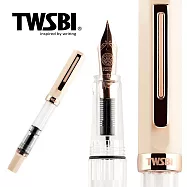 三文堂 TWSBI 鋼筆 / ECO / 奶油黃 & 玫瑰金 / B