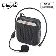 E-books D47 多功能數位教學擴音機 黑