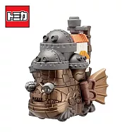 【日本正版授權】Dream TOMICA 吉卜力? 玩具車 宮崎駿 多美小汽車- 08 霍爾的移動城堡