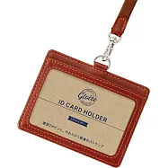 Raymay 肩帶柔軟輕量2層識別證吊掛/ 棕色