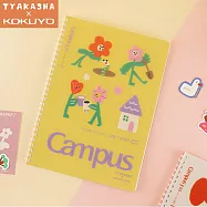 KOKUYO TYAKASHA軟線圈點線筆記本B5- (黃)花小人的派對