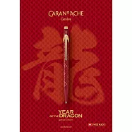 【CDA 瑞士卡達】849 龍年原子筆