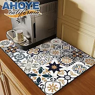 【Ahoye】波西米亞風瀝水墊 60*40cm