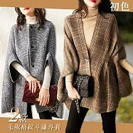 【初色】小香風寬鬆格紋五分袖長袖單排釦中長款毛呢大衣披肩斗篷外套女外套-2款任選-91663(M-2XL/F可選) XL A.灰色