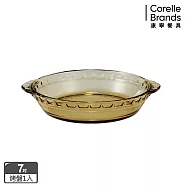 【美國康寧】Snapware Amber 晶彩琥珀耐熱玻璃烤盤- 7吋