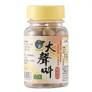 【Sheng Wen梁時】大聲叫喉爽錠 喉糖 聲喉保養(60粒/罐)