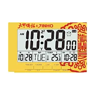 【JINHO京禾】多功能數位電子時鐘(萬年曆)/JH-700/鎮瀾宮聯名款 開運黃