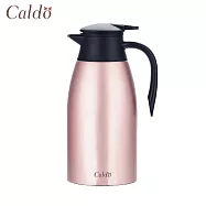 【Caldo卡朵生活】FM010 不銹鋼304雙層防燙真空保溫壺 2L 玫瑰粉
