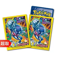 PTCG《專用造型卡套》海豚俠式樣 ⚘ 寶可夢集換式卡牌遊戲 ⚘ Pok&eacute;mon Trading Card Game