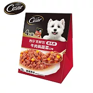 【Cesar西莎】蒸鮮包-寵物/狗罐頭/狗食(效期至2026/8/25)- 成犬牛肉及蔬菜 70g*4入