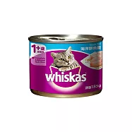 【Whiskas偉嘉】貓罐頭(有效日期2026/6/5) 海洋鮮魚餐 185g*24入