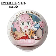 【日本正版授權】紙劇場 安妮亞 球形系列 紙雕模型/紙模型 間諜家家酒 PAPER THEATER BALL