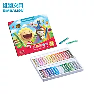 雄獅 OP 粉蠟筆 36色