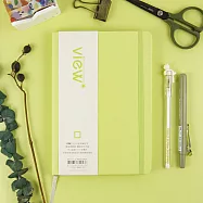 【conifer綠的事務】25K眼色View up精裝筆記本 空白-春梅綠