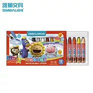 雄獅 EC-12 水性蠟筆12色