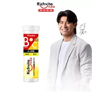 【陳傑憲代言】利捷維 有酵維生素B群+C+牛磺酸發泡錠 (10錠) 1入組