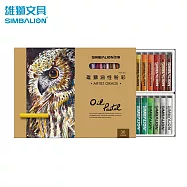 雄獅 POP-36/1 專家用油性粉彩 36色