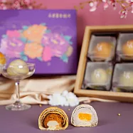 【吳寶春】 金龍獻芋禮盒(6入/盒)