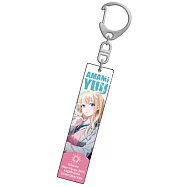 我和班上第二可愛的女生成為朋友(原作)長條壓克力鑰匙圈B