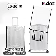 【E.dot】PVC透明防刮行李箱保護套 -20~30吋 28吋