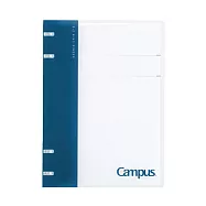 KOKUYO Campus 2x2薄型4孔活頁夾 A5-深藍