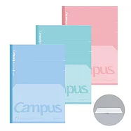KOKUYO Campus全攤平筆記本3入B5- A罫