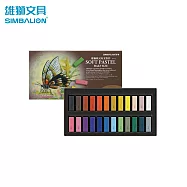 雄獅 HSP 軟式短支粉彩 24色