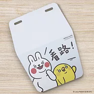 懶散兔與啾先生擋泥板 (看路)