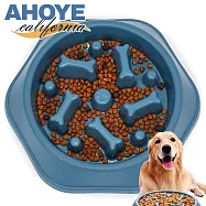 【AHOYE】骨頭款防滑寵物慢食碗 (寵物碗 狗碗 貓碗)
