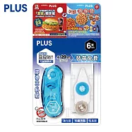 (2卡1包)PLUS限時限量必勝客肯德基美食券文具套組 魔豆組 6mm 藍