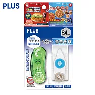 (2卡1包)PLUS限時限量必勝客肯德基美食券文具套組 魔豆組 8.4mm 綠