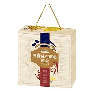 【統一生機】雙饗蘇打餅乾禮盒 370g/盒(紅藜紫菜12包+燕麥起司12包)